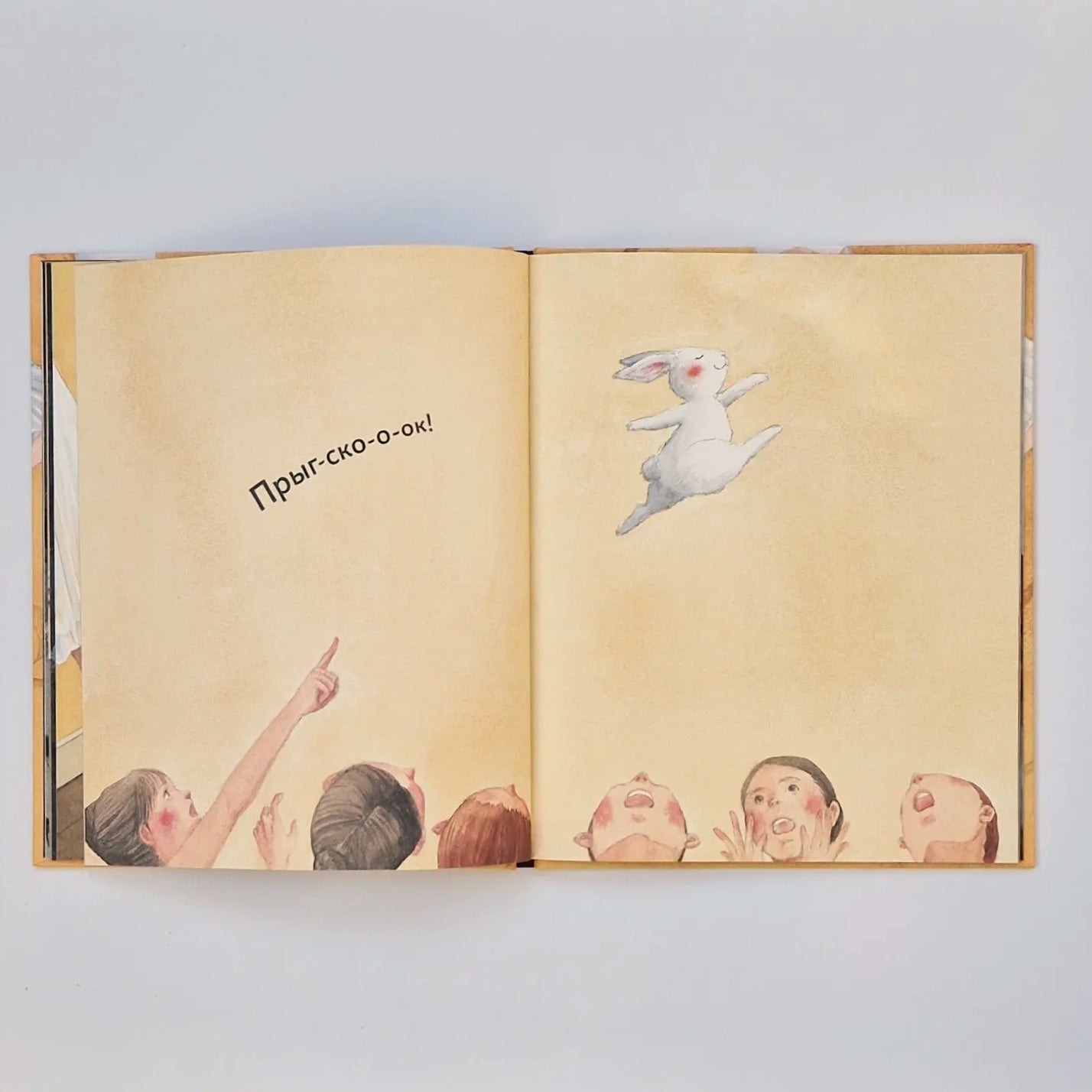 Хочу танцевать!