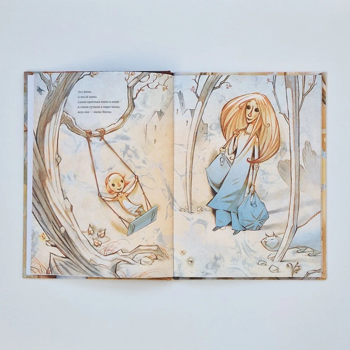 Мамины волосы