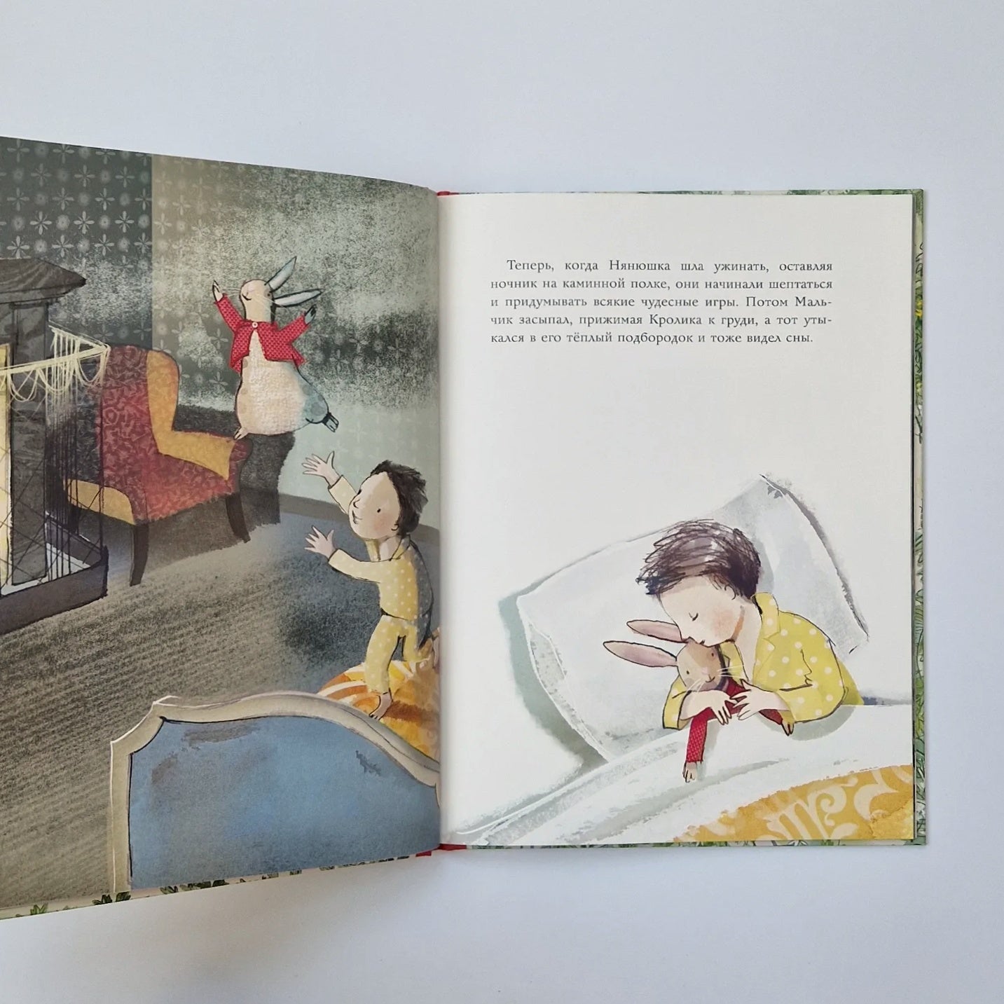 Плюшевый кролик