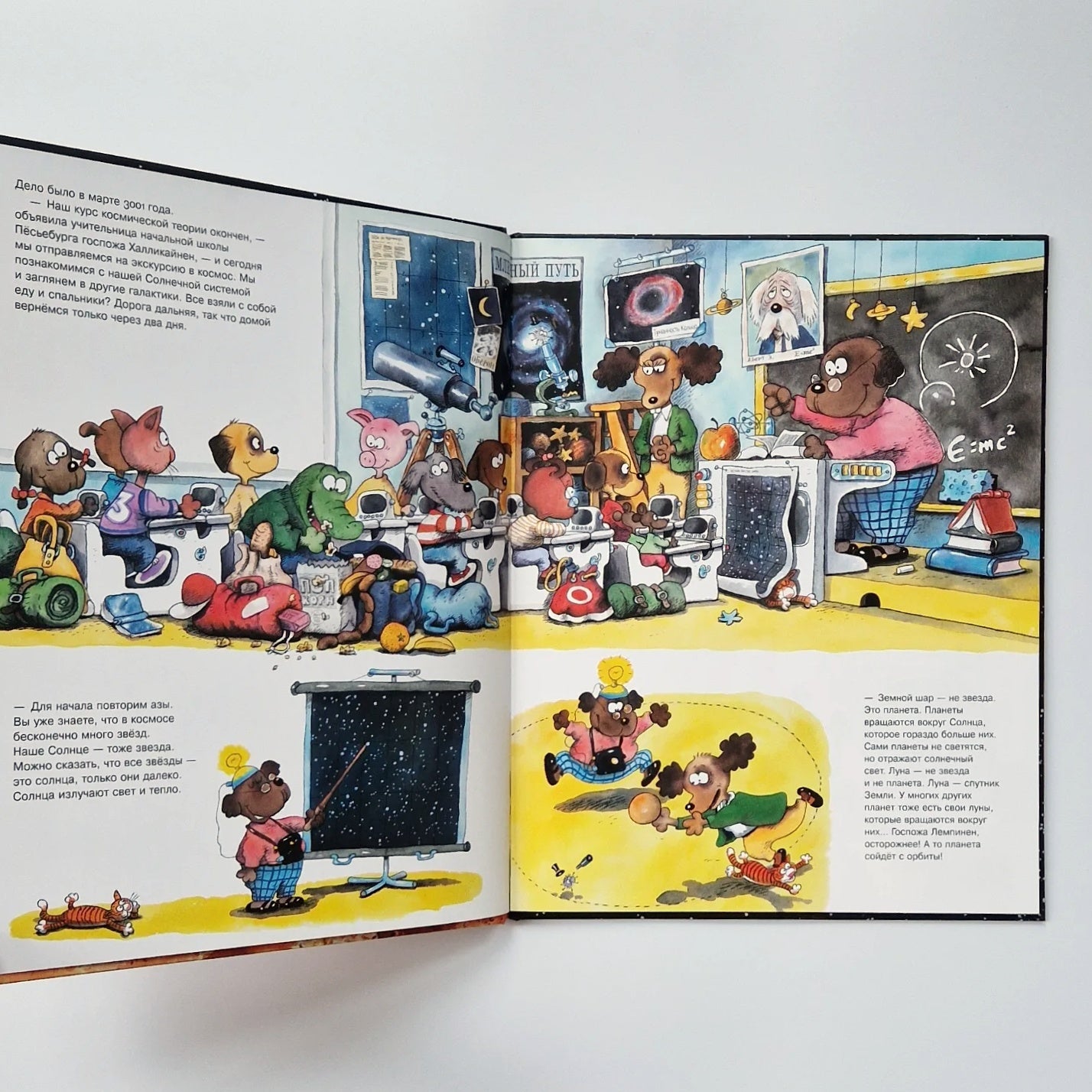 This is space! A journey through our Universe