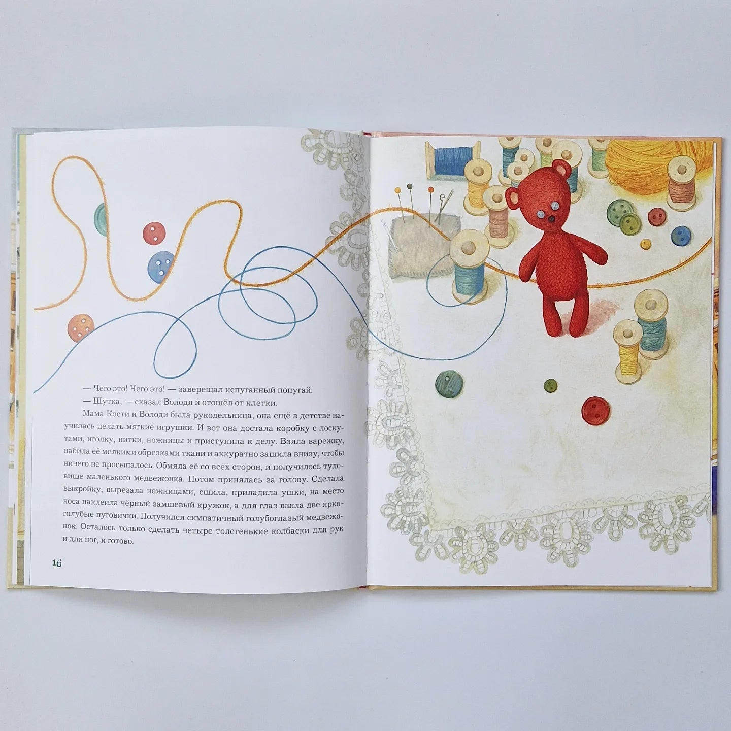 Сказка о потерянной варежке