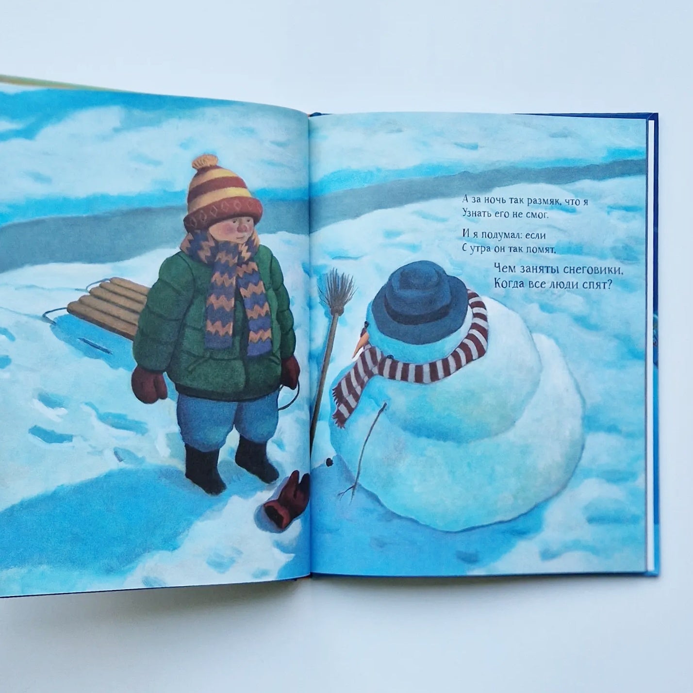 Снеговики ночью