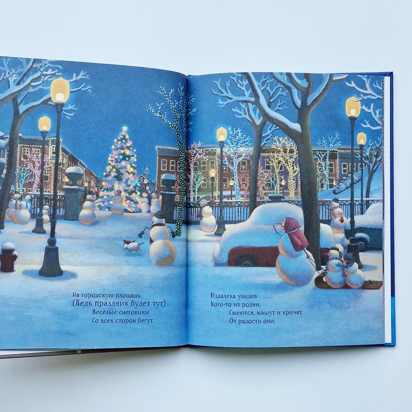 Снеговики в Рождество