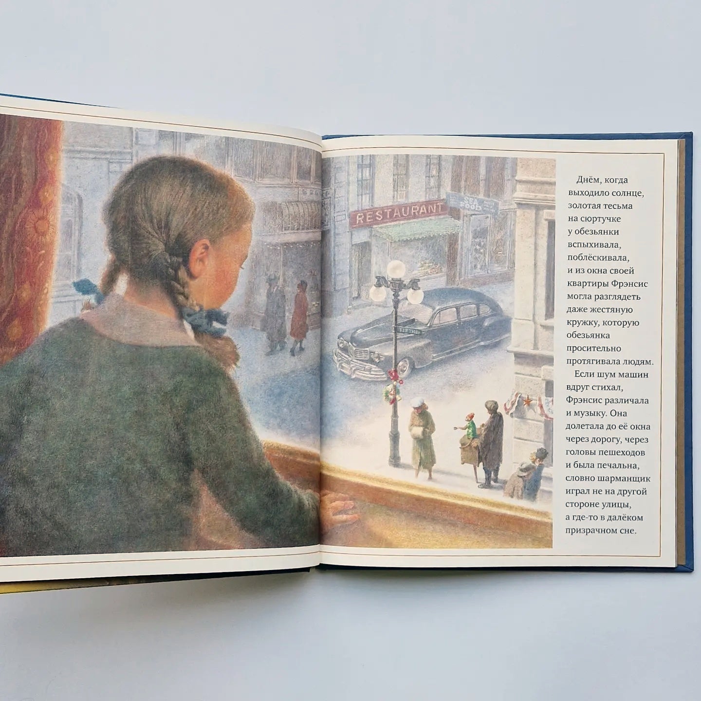 Have a wonderful Christmas