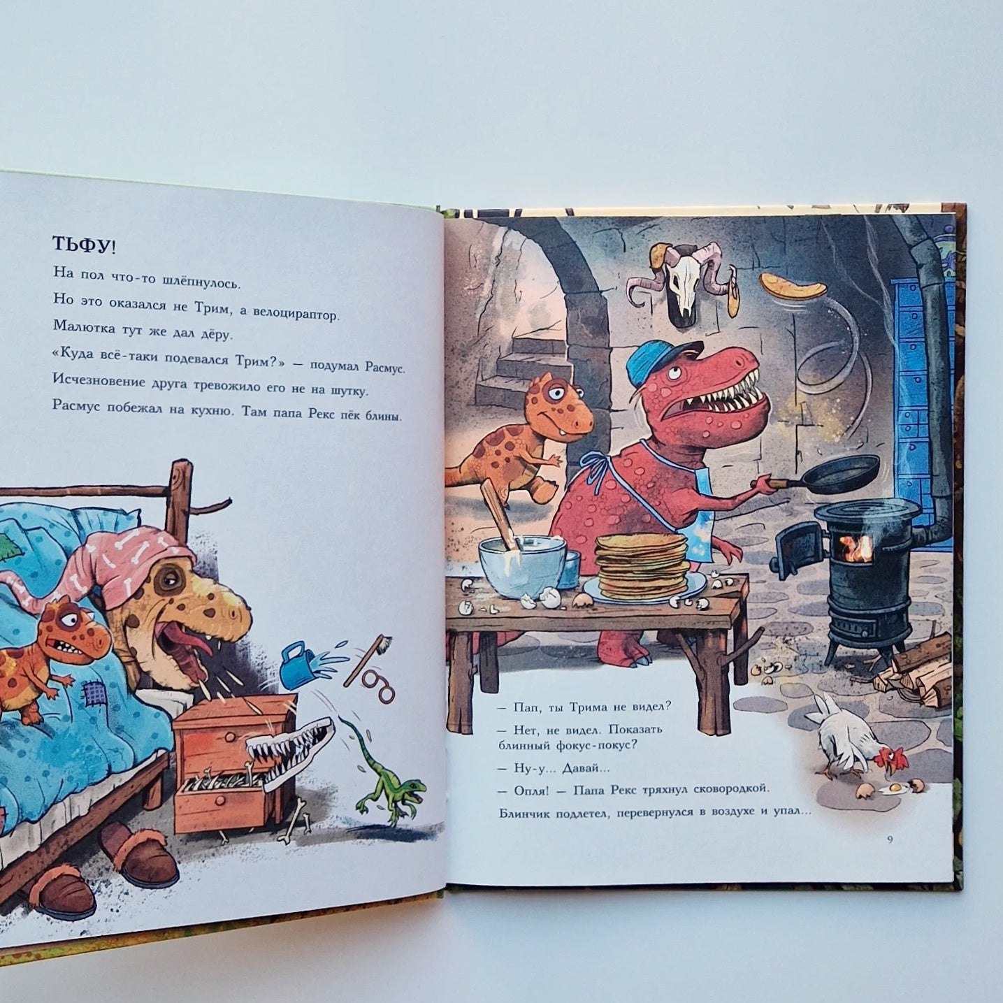 Dinosaur Friends Challenge