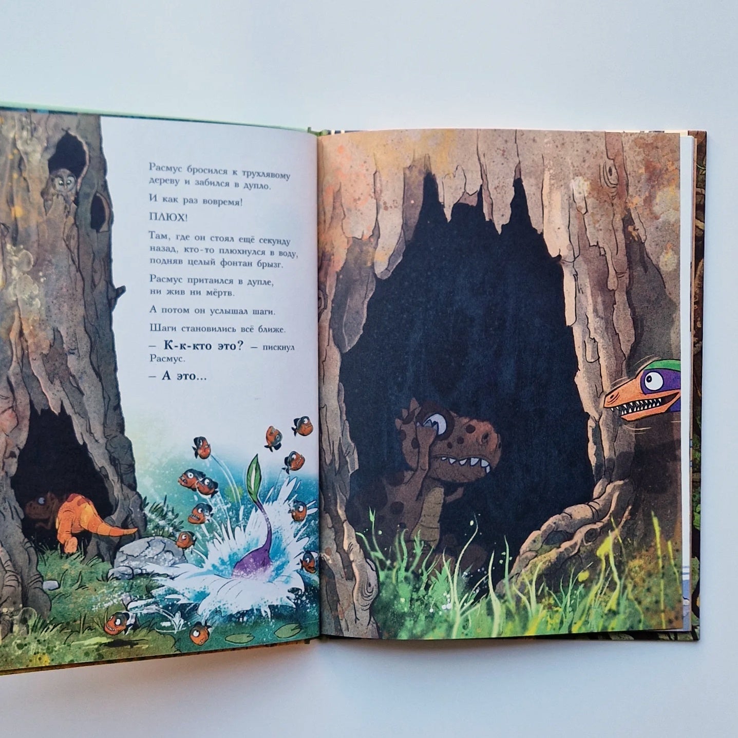 Dinosaur Friends Challenge