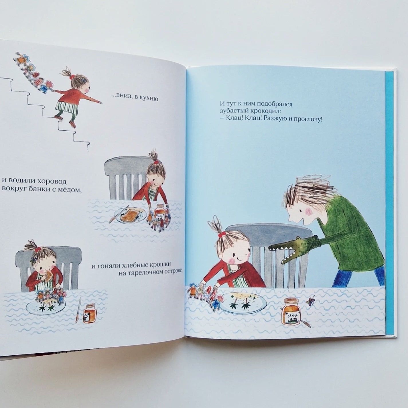 Бумажные куклы