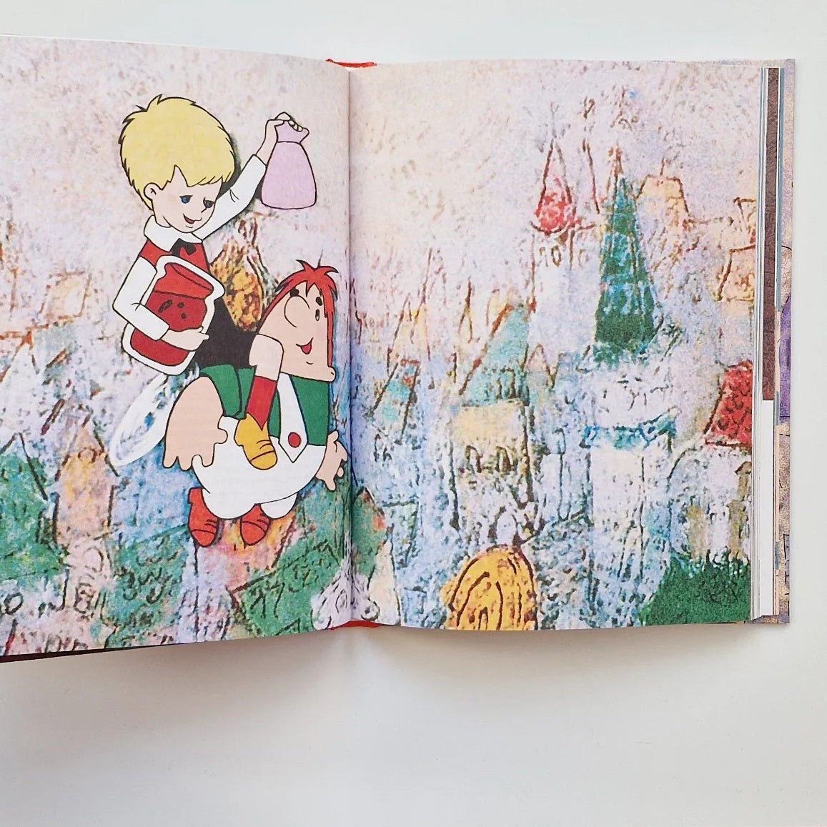 Малыш и Карлсон, который живет на крыше