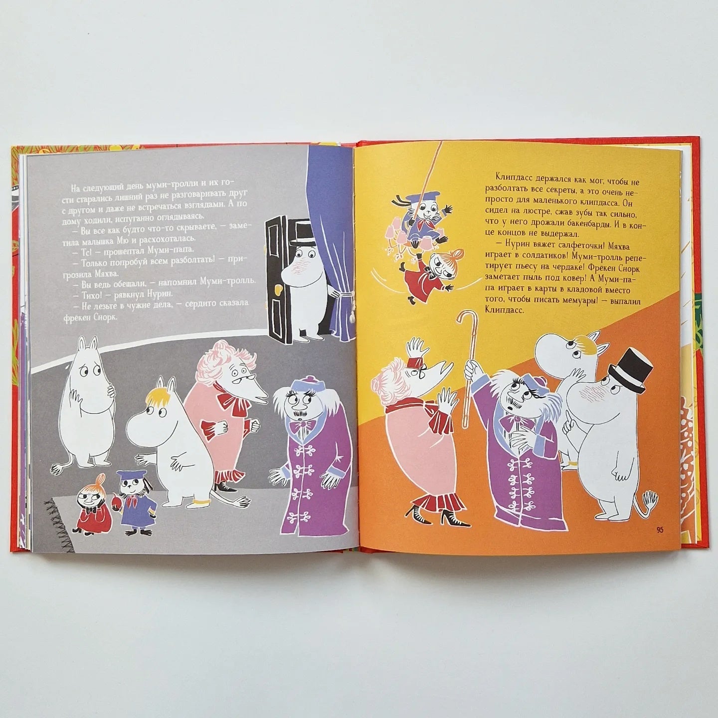 Moomins for the little ones