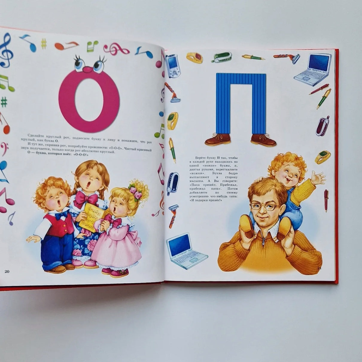 ABC book for kids from 2 to 5 years old