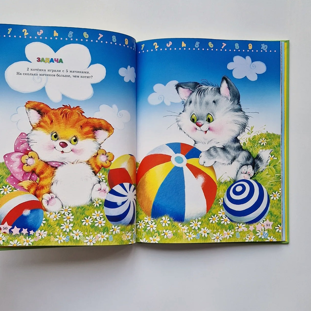 Mathematics for kids 2 to 5 years old 