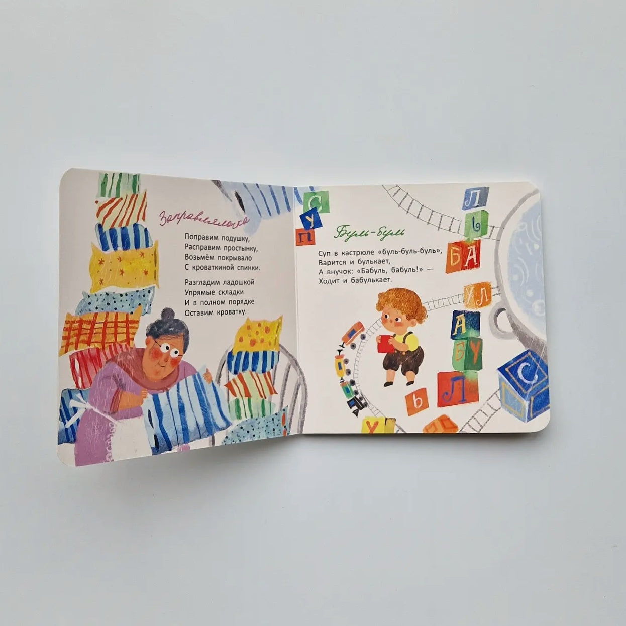 У жирафа много пятен