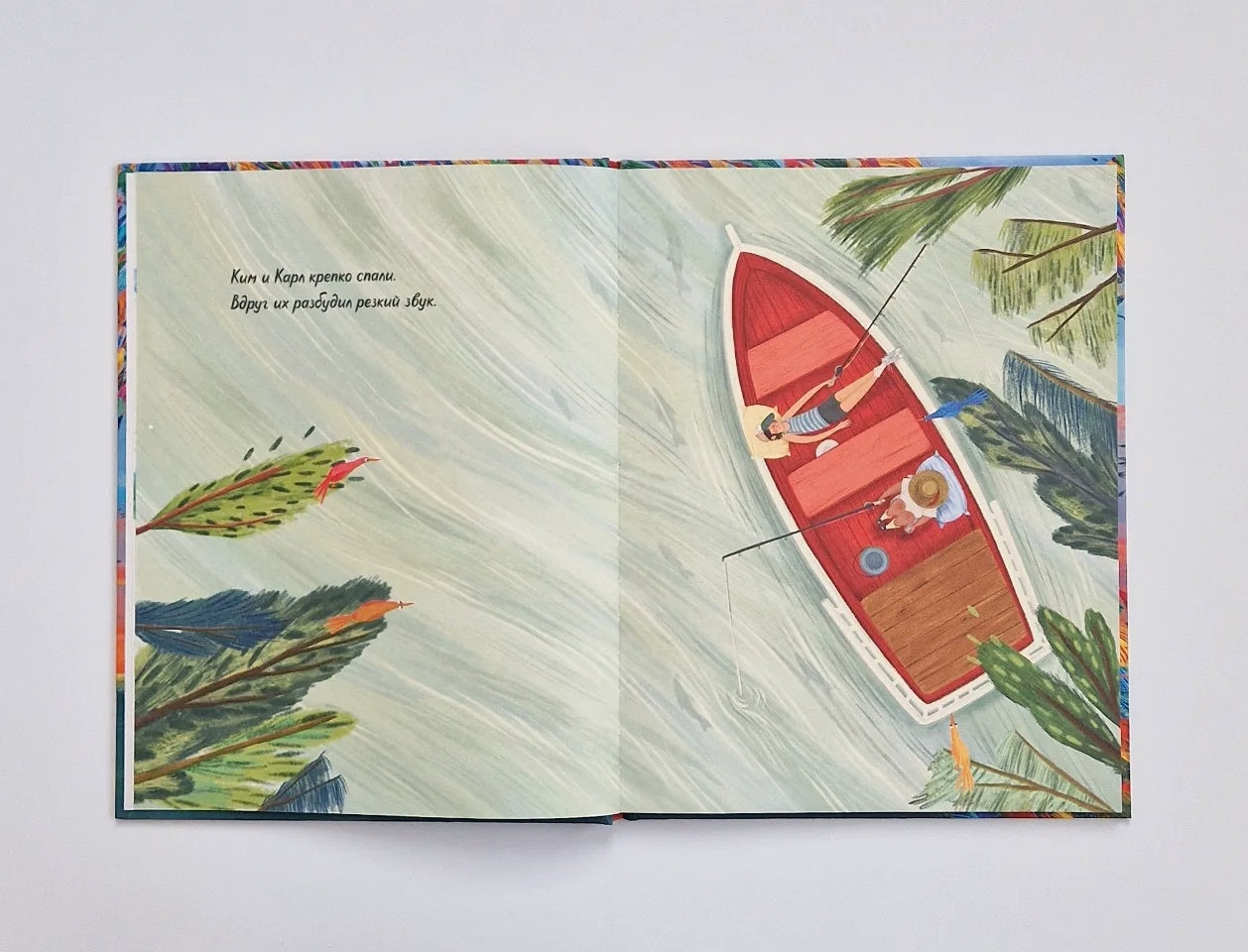 В погоне за птицей