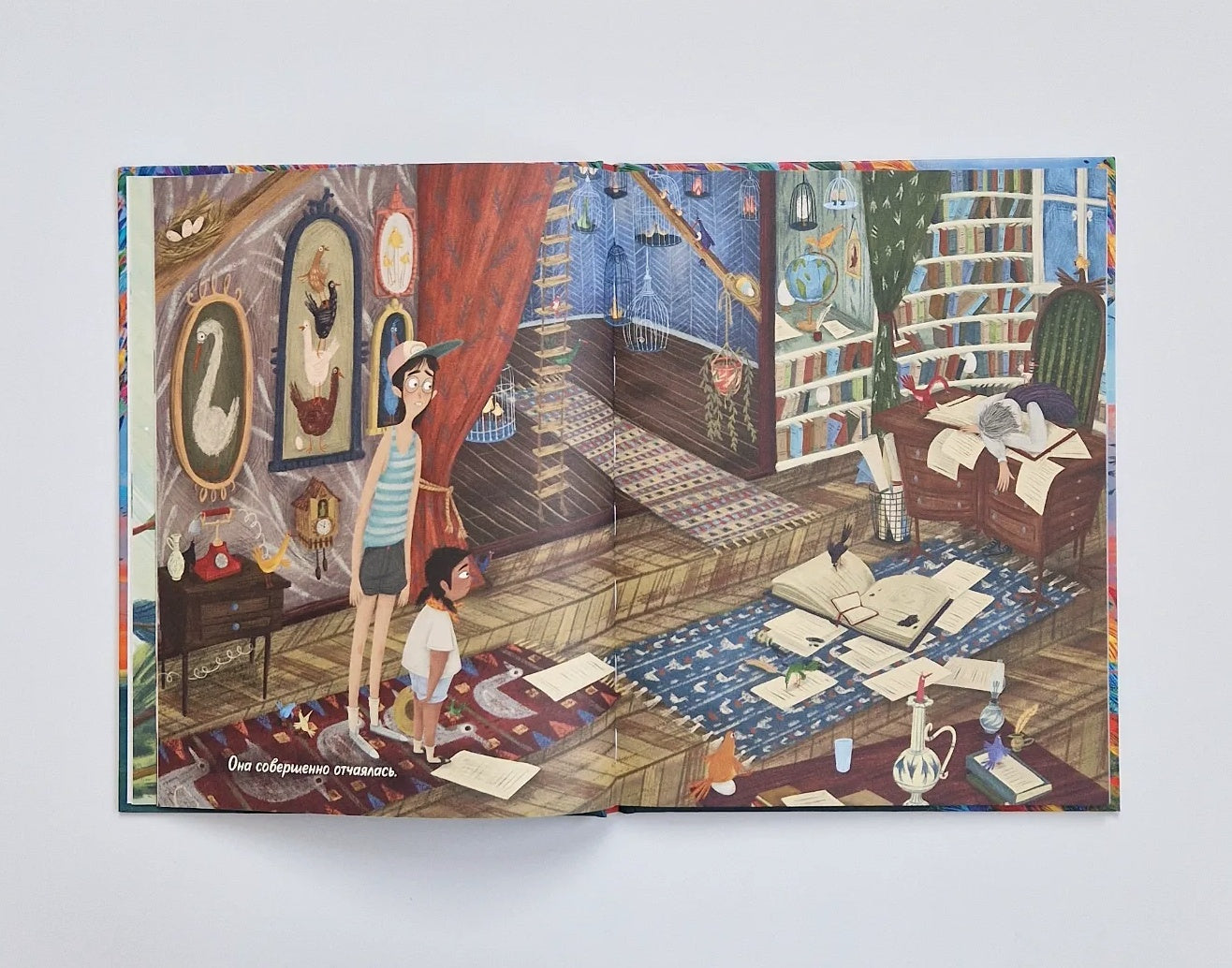 В погоне за птицей