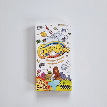 Соображарий Junior