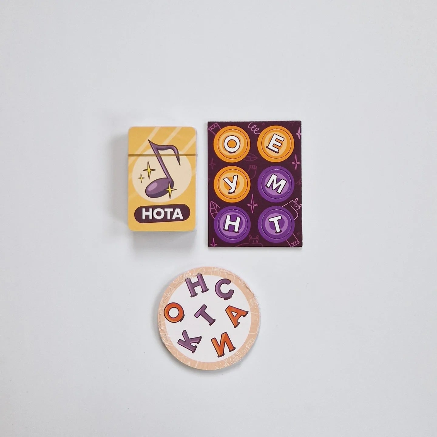 Словопотам