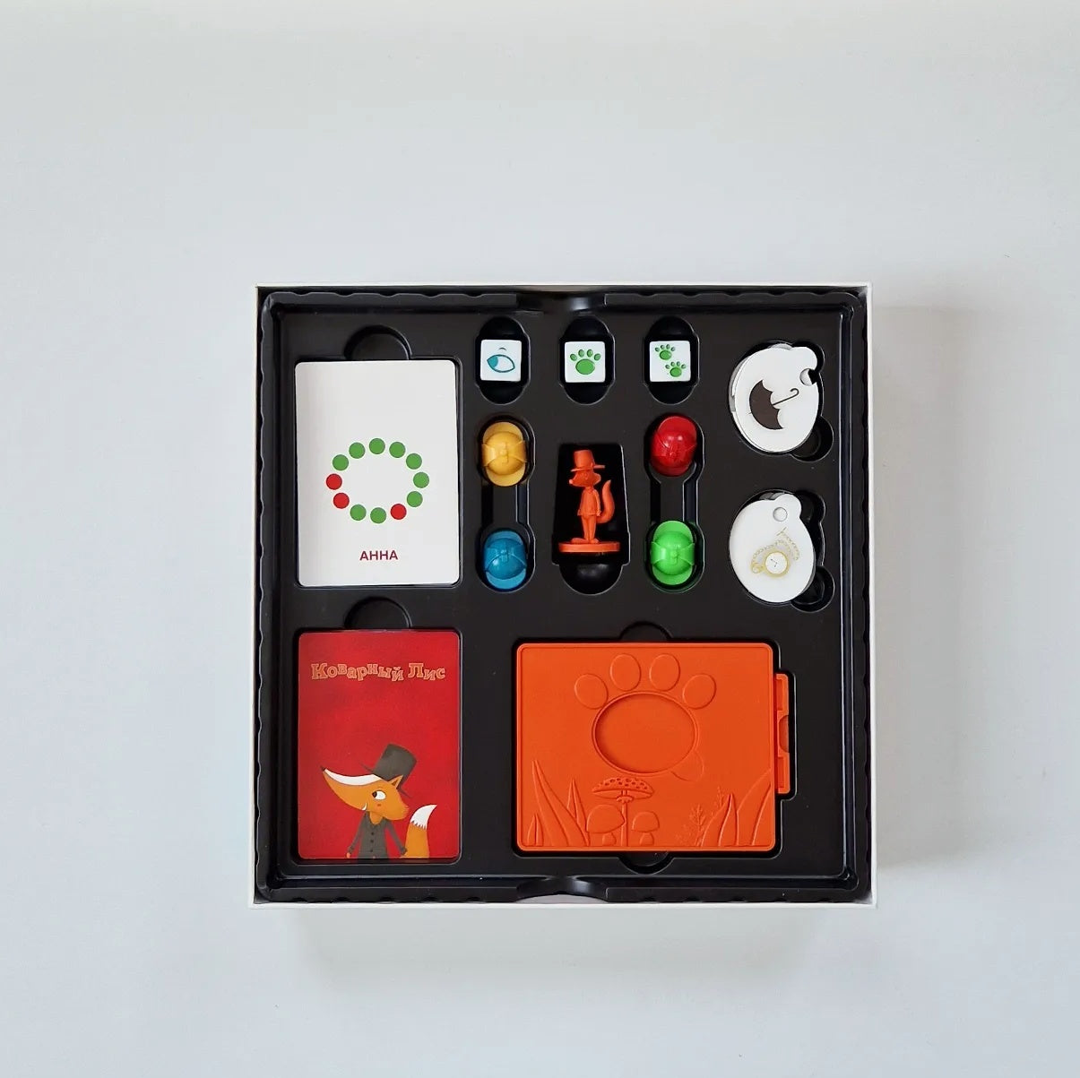 Коварный Лис