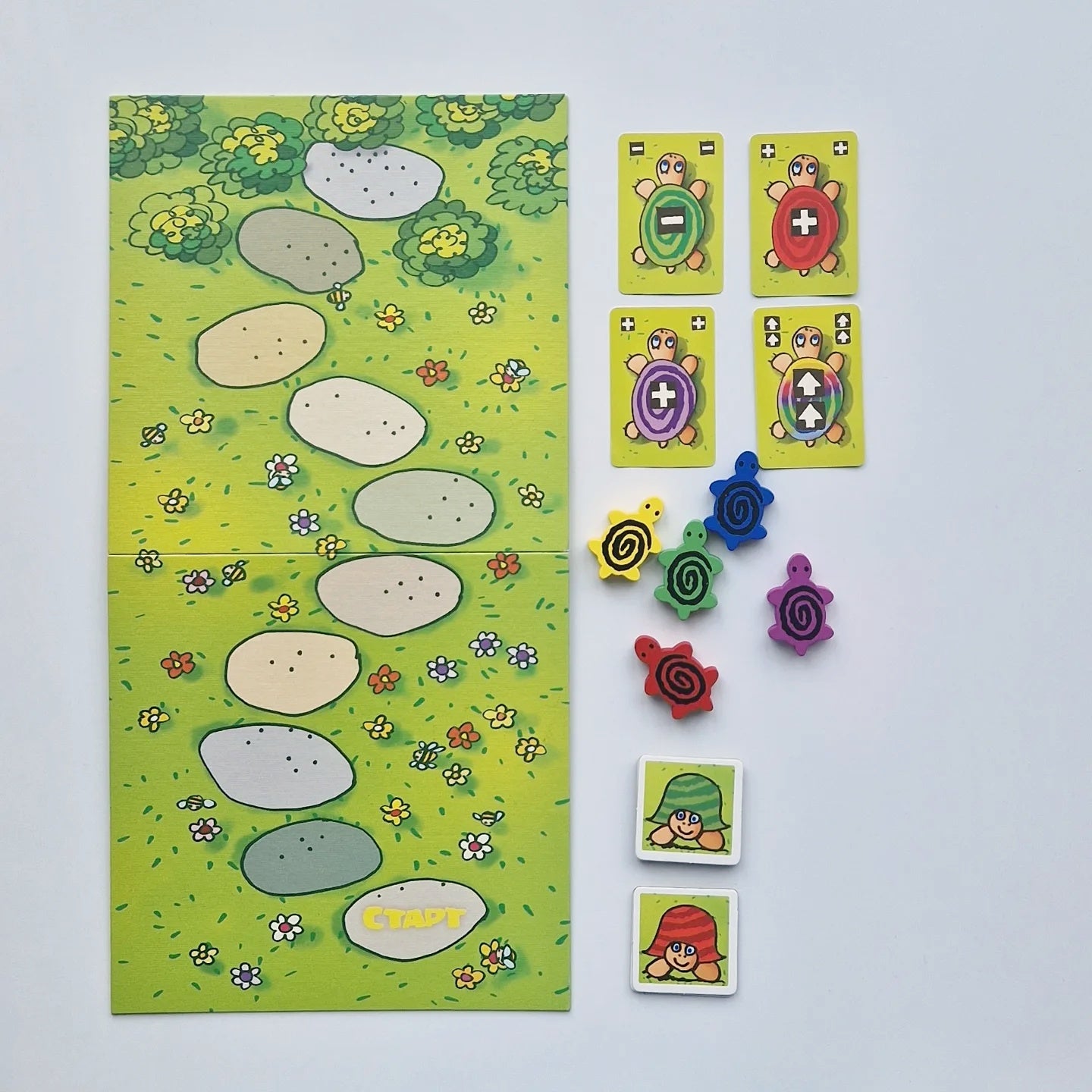 Черепашьи бега