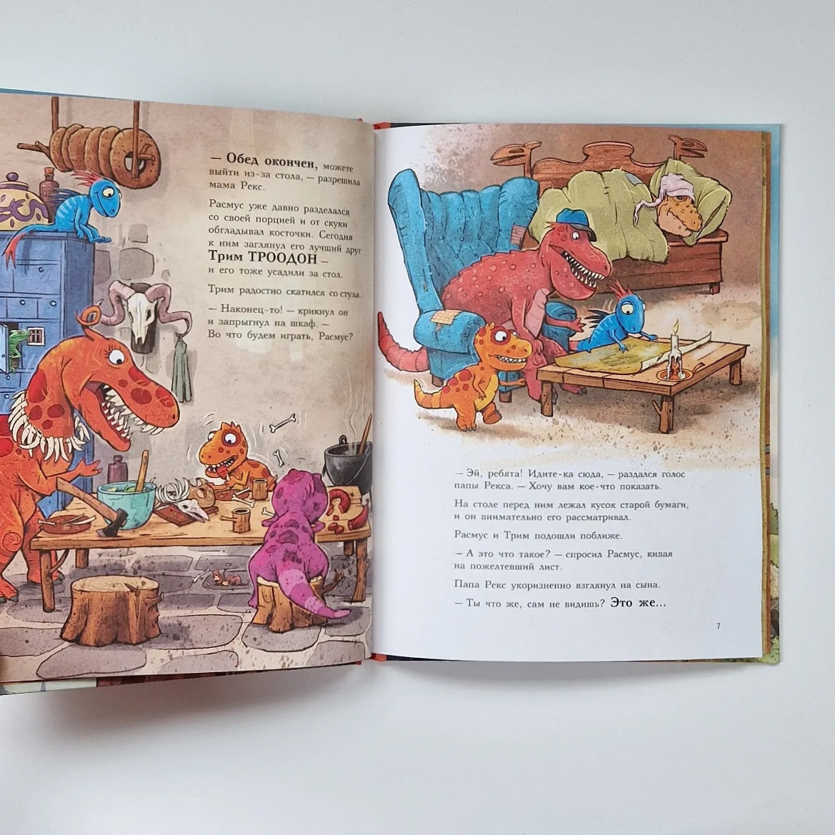 Dinosaur Friends. Hike