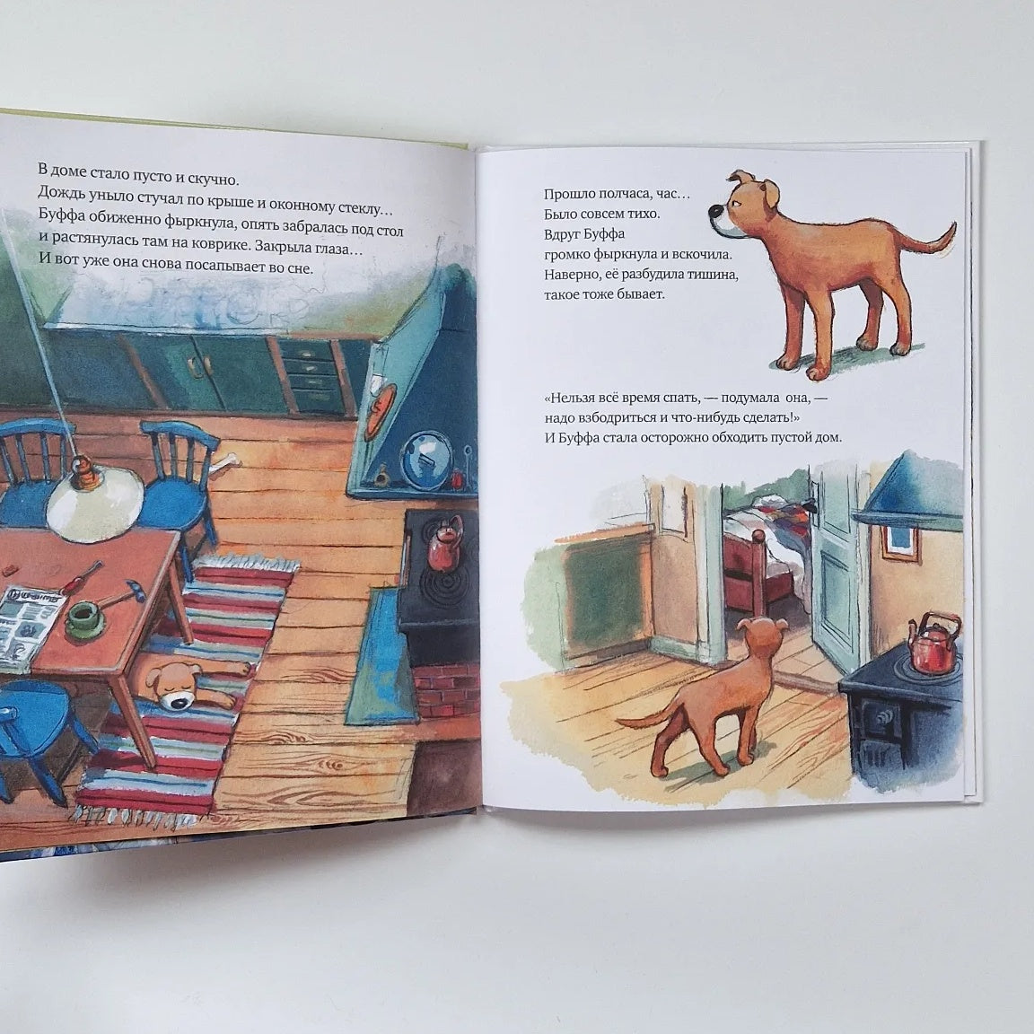 Mulle Meck and Buffa