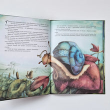 Load image into Gallery viewer, Tranquilla the Clumsy, or the Tale of the Turtle Who Made a Firm Decision
