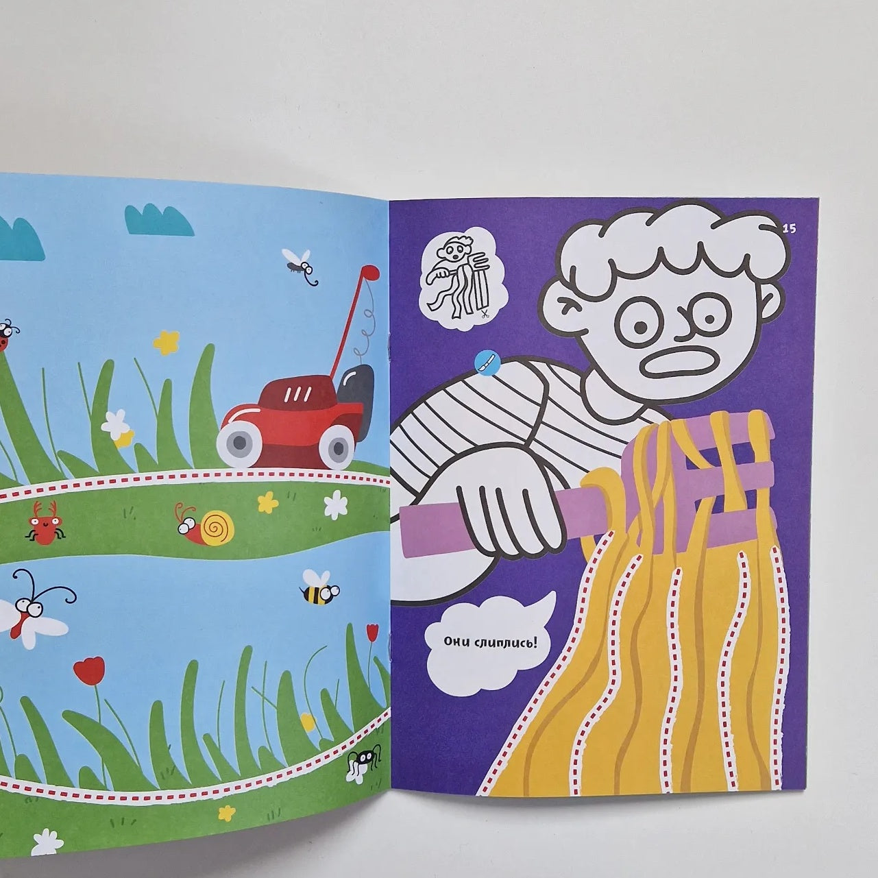 Вырезалки. Часть 1