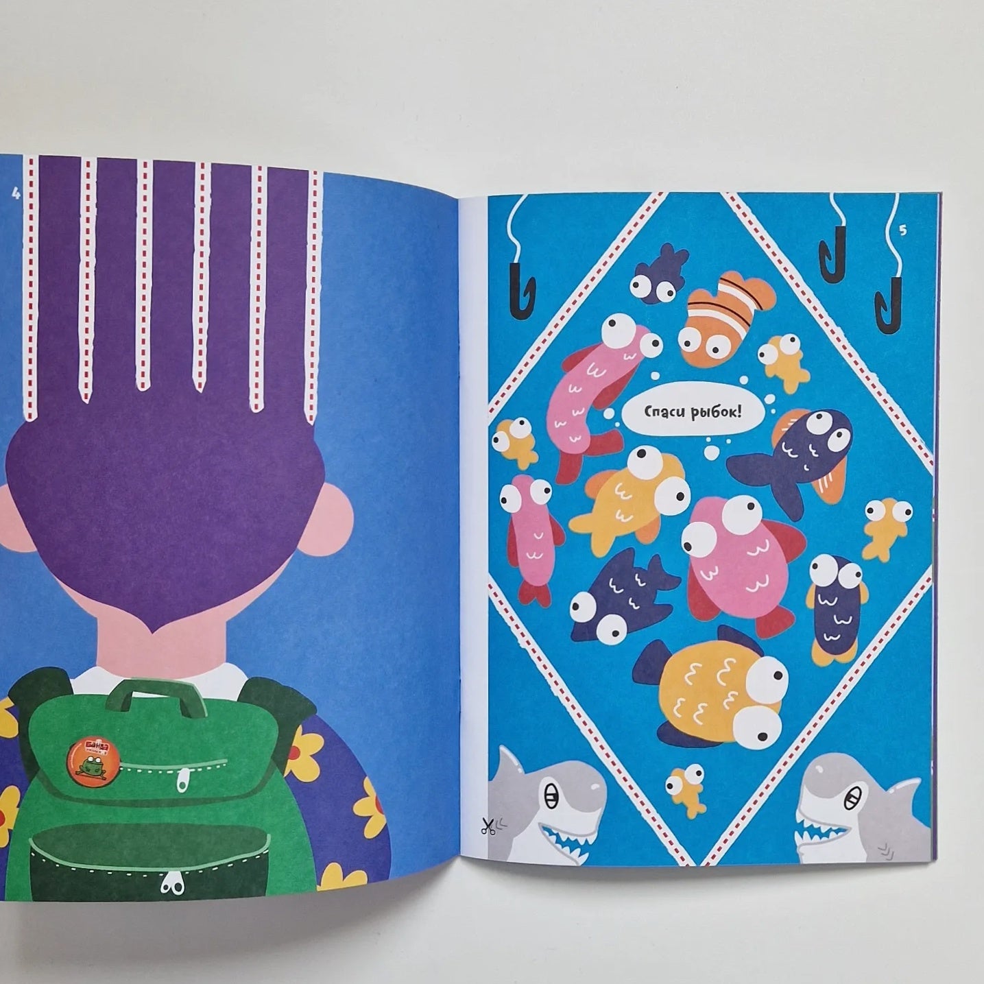 Вырезалки. Часть 1