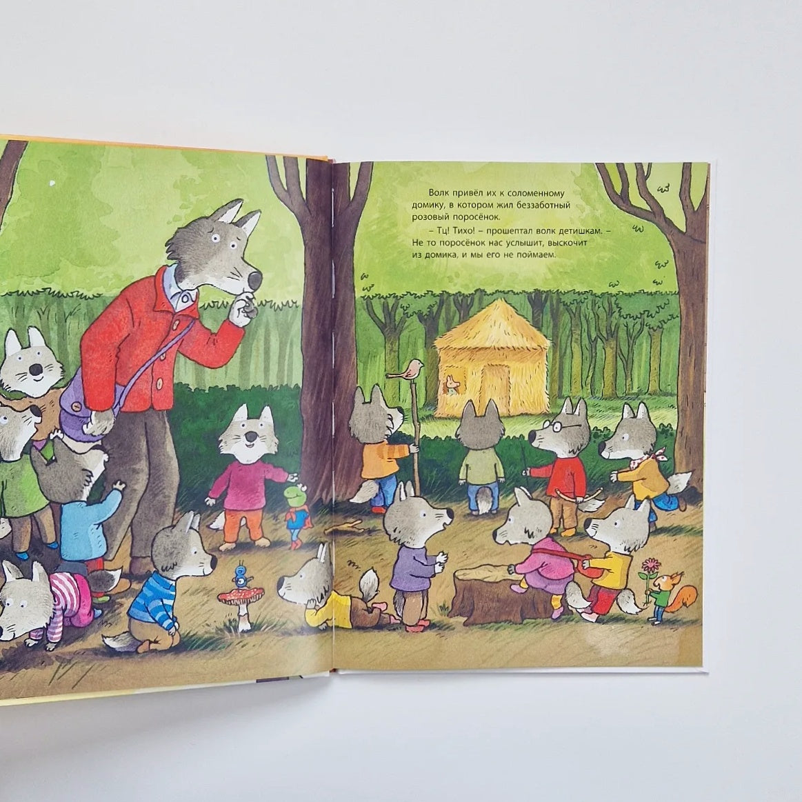 С папой на работу